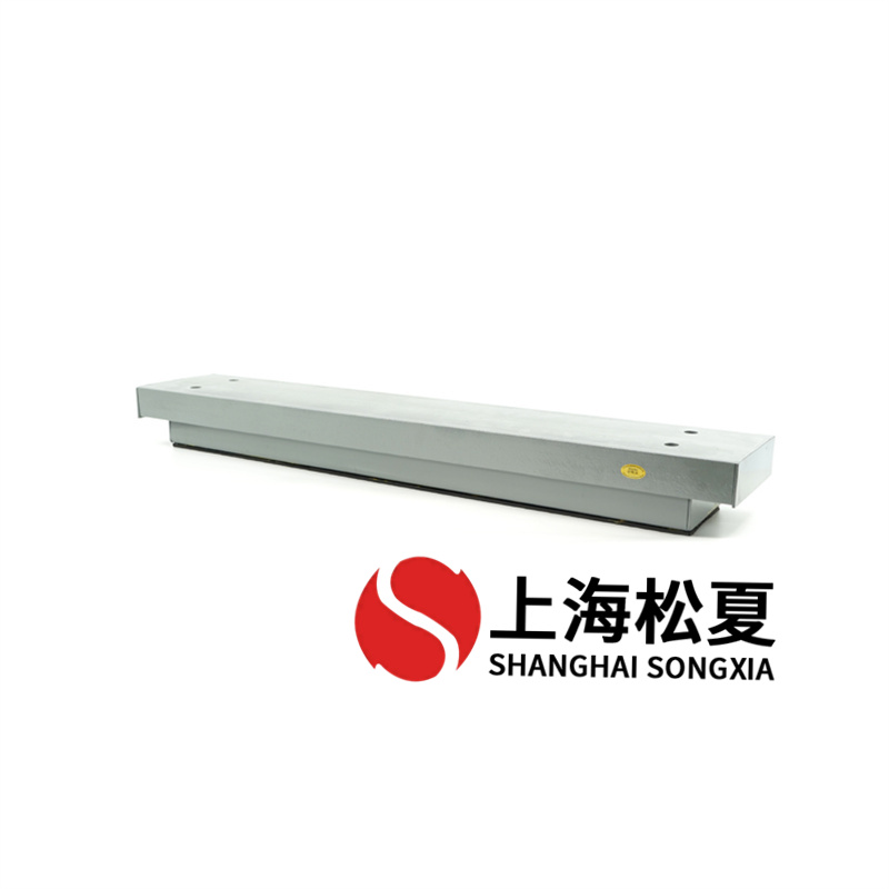 消防泵減震墊內部結構怎么樣？