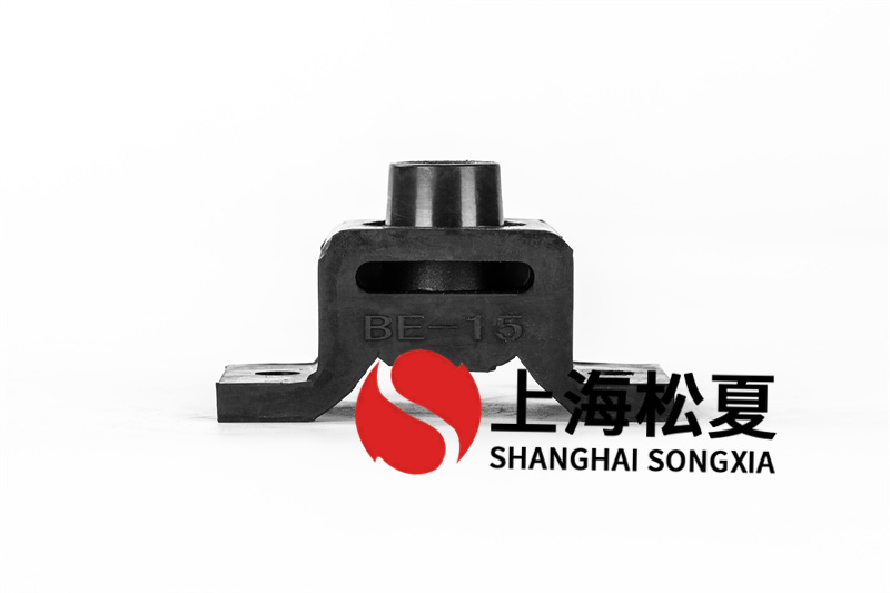 減震墊適用什么方式安裝？